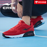 鴻星爾克（ERKE）運動(dòng)鞋男氣墊跑步鞋減震黑色休閑百搭跑鞋子 大紅/深紅 39