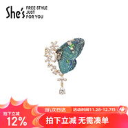 She's茜子刺繡蝴蝶高檔胸針女輕奢時(shí)尚胸花大衣外套別針生日禮物送女友