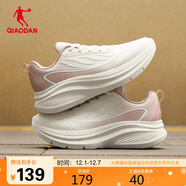 喬丹運動(dòng)鞋女皮面防水跑步鞋減震舒適革面休閑鞋子