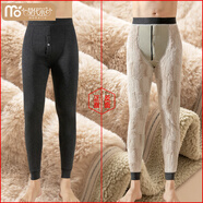 莫代爾冬季男士高腰加絨保暖褲羊毛棉褲防風(fēng)內穿打底線(xiàn)褲東北大碼加厚抗 500克兔毛絨超長(cháng)護膝款 2XL 130-150斤