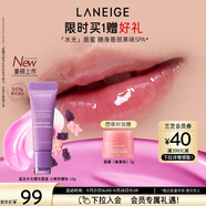 蘭芝（LANEIGE）晶凍水光精華唇蜜 小熊軟糖味 10g
