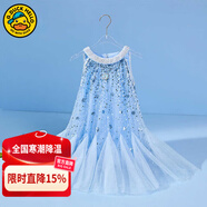 G.DUCKKIDS童裝愛(ài)莎公主裙女童連衣裙夏季2024新款兒童裙子時(shí)髦女孩生日禮物 掛脖款艾莎公主裙+1皇冠魔法棒-aqccmie 150 適合140-150cm年齡11-12歲