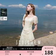 三彩2025秋季新款【萊賽爾】繡花連衣裙假兩件方領(lǐng)長(cháng)裙M 嫩黃色 M 160/84A