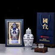 國臺酒業(yè) 53度 500mL 1瓶 青瓷煙雨 醬香型白酒