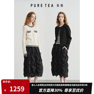 茶·愫【浪漫千金】puretea茶愫浮雕霜花蕾絲半身裙花苞裙2025夏季新款 石墨黑 S