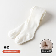 嬰兒連褲襪秋冬加絨加厚寶寶打底褲白色女童褲襪秋季女兒童打底襪 約1-3歲【以身高85-100cm為準】不開(kāi)襠，常 均碼 薄絨-奶白+膚