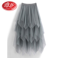 浪莎韓國23新款不規則高腰網(wǎng)紗蓬蓬裙中長(cháng)款裙子黑色紗裙女半身裙春秋 淺灰色裙長(cháng)84厘米 S 100斤以下穿