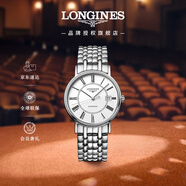 浪琴（LONGINES）瑞士手表 時(shí)尚系列 機械鋼帶男表L49214116