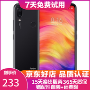 紅米Redmi Note7 驍龍660 全面屏拍照智能AI雙攝 4G全網(wǎng)通 二手手機 亮黑色 6G+64G  9成新