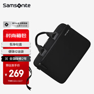新秀麗（Samsonite）手提電腦包商務(wù)男女單肩公文包14英寸蘋(píng)果筆記本包大容量文件包