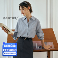 Olrain歐芮兒法式條紋襯衫女秋裝2025新款寬松減齡小清新通勤襯衣 深藍條（第二批次） M