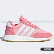 阿迪達斯 （adidas）I-5923  男子休閑運動(dòng)跑步鞋BD7813官方正品 B37971 【女款】 36.5