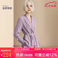 迪菲麗格2025年新款洋氣高端長(cháng)袖襯衫女春季氣質(zhì)襯衣收腰顯瘦上衣 圖片色 L