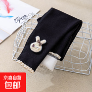 女童冬裝加絨加厚打底褲兒童秋冬季一體絨外穿洋氣寶寶保暖長(cháng)褲子 黑色【1條裝】加絨款 110 建議體重【28-32斤】