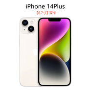Apple/蘋(píng)果 iPhone 14原裝iPhone 14Plus國行5G通未拆封 iPhone 14Plus 【星光色】6.7寸 官方標配256GB