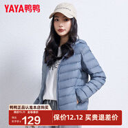 鴨鴨（YAYA）佟麗婭同款秋冬輕薄羽絨服女冬裝短款鴨絨輕型薄款女士保暖外套K 霧霾藍 2XL (175)