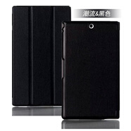 SONY SE適用索尼Xperia Z3平板電腦保護套SGP611/621皮套全包防摔sgp641三折支架外殼 黑色