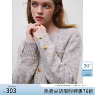 范思藍恩23FS14110慵懶風(fēng)毛衣開(kāi)衫外套女秋冬超好看小香風(fēng)針織衫 花杏色 S