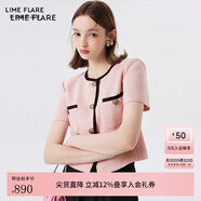 LIME FLARE萊茵氣質(zhì)法式小香風(fēng)短外套2024年夏季新款撞色設計感女小個(gè)子短款 淡粉色2【批次不同、產(chǎn)品無(wú)差異】 M