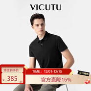 威可多（VICUTU）【everPolo二代】男士短袖商務(wù)T恤polo衫黑色185/104B