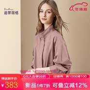 迪菲麗格春季2025新款女裝歐美復古風(fēng)衣外套立領(lǐng)粉色夾克短款上衣 圖片色 XL