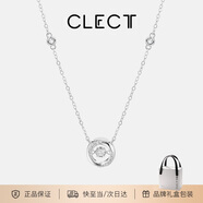 Clect珂里三秒心動(dòng)項鏈女款吊墜合金鎖骨鏈時(shí)尚飾品生日禮物送女生