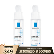 理膚泉（LA ROCHE-POSAY）特安舒緩修復霜安心霜40ml  清爽型 40ml 兩瓶