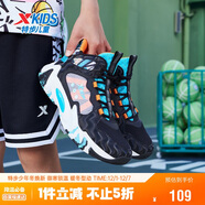 特步（XTEP）【風(fēng)影2.0】透氣防滑戶(hù)外籃球鞋 黑/智能藍 39 