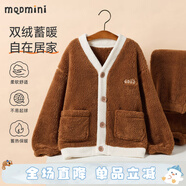 MQDMINI兒童家居服套裝春冬保暖內衣套珊瑚絨睡衣新款 珊瑚絨男棕色 140