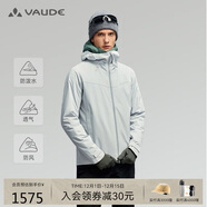 巍德（VAUDE）軟殼沖鋒衣加絨保暖德國CEPLEX科技防風(fēng)防水透氣磨毛絨底