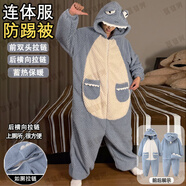 胖東來(lái)同款奶龍睡衣連體男款冬季法蘭絨加厚卡通青少年保暖男孩珊 連體拉鏈-提花絨-SDM#81358#藍 恐龍 M 加大XL碼【身高170-175c體重140-1