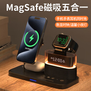 aresh無線充電器三合一多功能適用蘋果16/15/14磁吸MagSafe耳機apple watch S10手表支架iphone12ProMax 黑色【時鐘+鬧鐘+夜燈】配雙C線