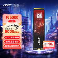 宏碁（acer）1TB SSD固態(tài)硬盤(pán) M.2接口(NVMe協(xié)議) N5000系列 暗影騎士擎｜NVMe PCIe 4.0（5000MB/s讀速）