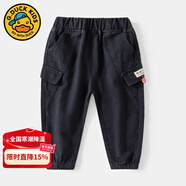 G.duck小黃鴨兒童褲子男童長(cháng)褲2025秋季童裝褲子韓版寶寶哈倫褲潮 黑色 130 cm