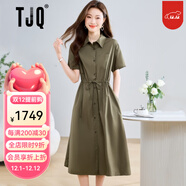 TJQ奢侈高檔品牌襯衫連衣裙女2025夏季新款中長(cháng)款顯瘦帶收腰休閑裙子 軍綠色 M 建議115斤以?xún)?
                                         title=