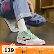 喬丹男鞋滑板鞋皮革面潮流百搭情侶女休閑運動(dòng)鞋子 灰銀色靜謐綠-男 42