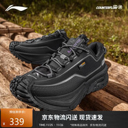 李寧（LI-NING）戶(hù)外CF溯丨行川徒步鞋男女秋冬季防潑水支撐登山鞋運動(dòng)鞋AHTU023