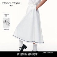 糖力2025夏季新款半身裙女高腰a字長(cháng)裙顯瘦中長(cháng)款裙子 白色 M