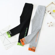 眼鏡熊（yanjingxiong）女童打底褲春秋外穿新款洋氣兒童百搭休閑褲中大童秋裝加絨長(cháng)褲子 兩件裝 【腳口螺紋 黑色+灰色】 110  【95cm-105cm】