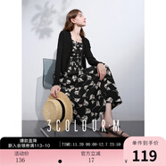 三彩2025秋款印花提花吊帶裙碎花連衣裙法式大擺長(cháng)裙M 黑白花卉 S 155/80A