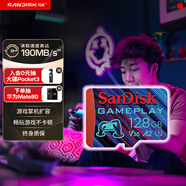 閃迪（SanDisk）128GB TF內存卡 A2 U3 V30 4K 游戲存儲卡 讀速190MB/s 寫(xiě)速90MB/s 游戲不卡頓 游戲機掌機專(zhuān)用卡