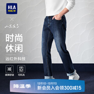 海瀾之家（HLA）牛仔褲男山不在高系列時(shí)尚休閑繡花褲子男冬季新復古回潮 藍灰牛過(guò)渡色（深）7E XL 180/88AXL推薦149~162斤