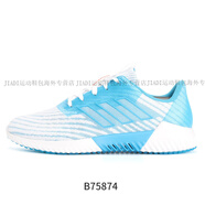 阿迪達斯 （adidas）男鞋運動(dòng)清風(fēng)鞋子透氣跑步鞋B41589官方正品 B75874 42.5