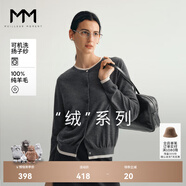 麥檬可機洗易打理/進(jìn)口德國品質(zhì)揚子紗/灰色毛針織開(kāi)衫上衣冬 圓領(lǐng)-灰色5F7932721-1 S