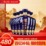 瀘州老窖 藍花瓷頭曲 濃香型白酒 52度 500ml 6瓶 整箱裝 