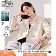 香影小西裝外套2025春秋新款米白氣質(zhì)休閑西服爆款職場(chǎng)輕熟風(fēng)女裝 米色 S