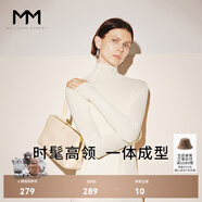 麥檬云朵羊毛衫麥檬MM2023年新秋裝羊毛白色一體成型毛衣女5E8932981 米白高領(lǐng)5E8932992 XS 150/75CM