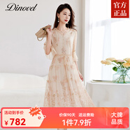 迪洛薇高端金線(xiàn)繡花桑蠶絲連衣裙V領(lǐng)木耳邊顯瘦設計中長(cháng)款真絲裙 粉色 XL
