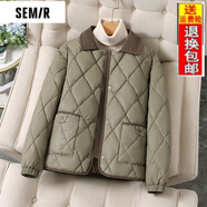 森馬（Semir）2025冬季新款小香風(fēng)羽絨棉服翻領(lǐng)韓版女裝菱格棉襖短款棉衣外套潮 軍綠色 S 90-115