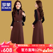 羅蒙（ROMON）高級感毛呢背心套裝連衣裙冬季氣質(zhì)洋氣顯瘦針織打底衫兩件套裙子 安哥拉紅 XL